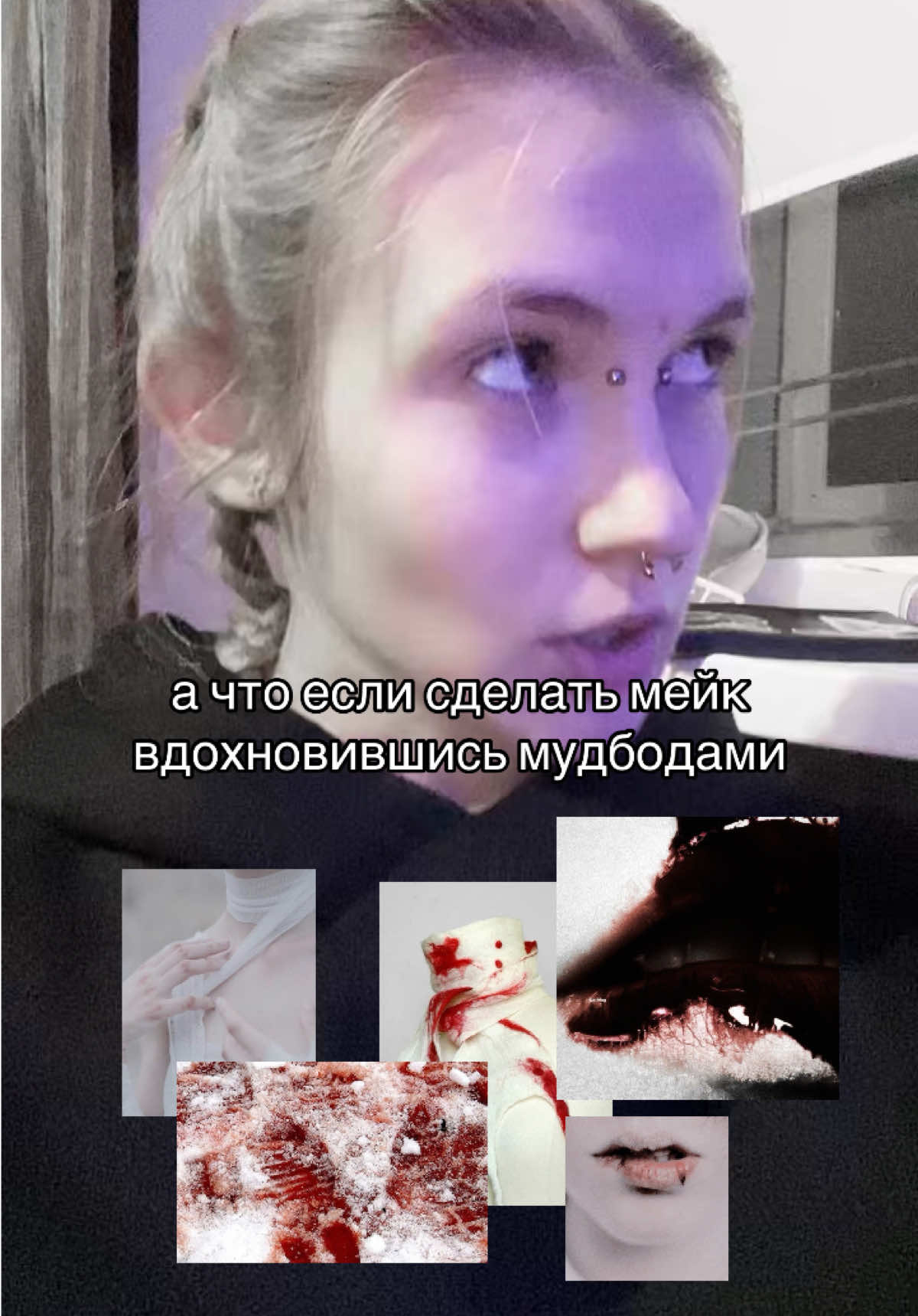 @кис