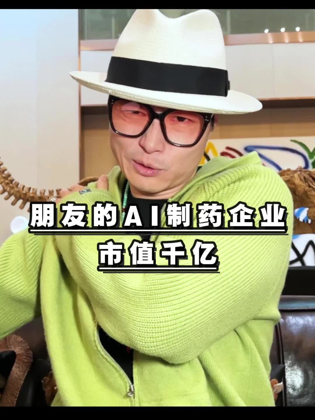 @帝师 | 与您同行