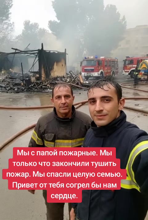 @Читай только не плачь