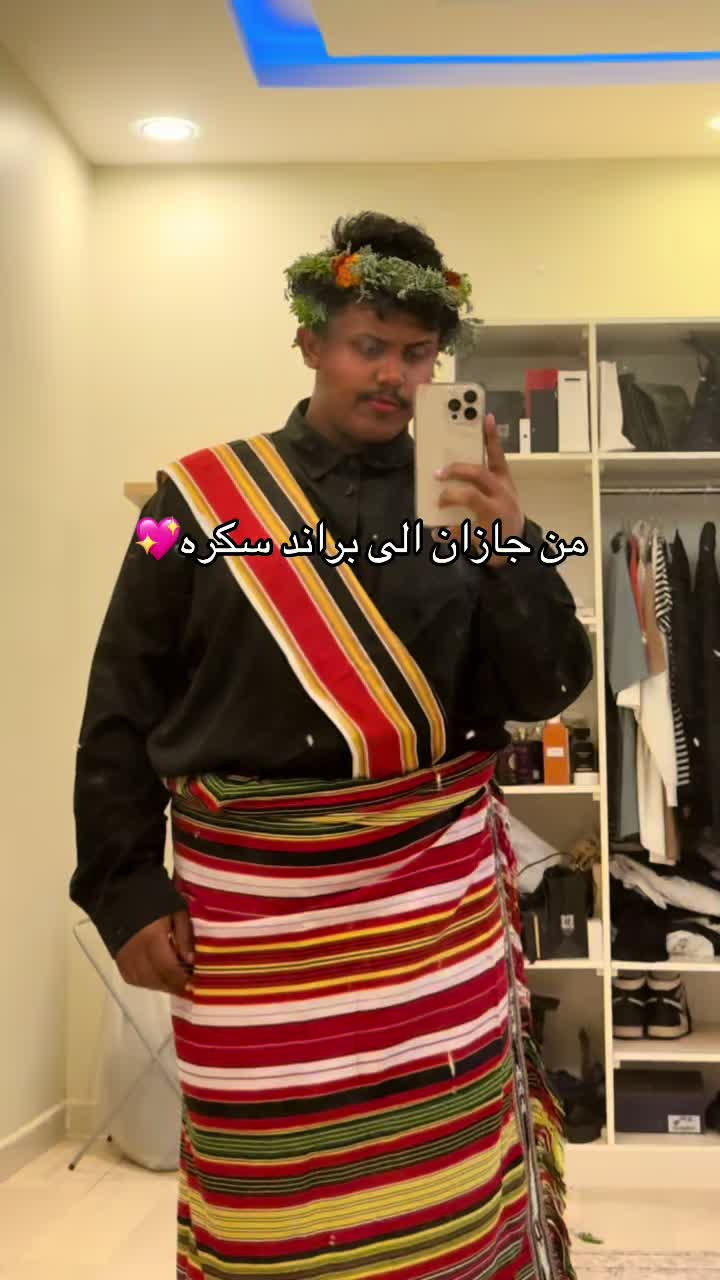 @رياض بن خالد.