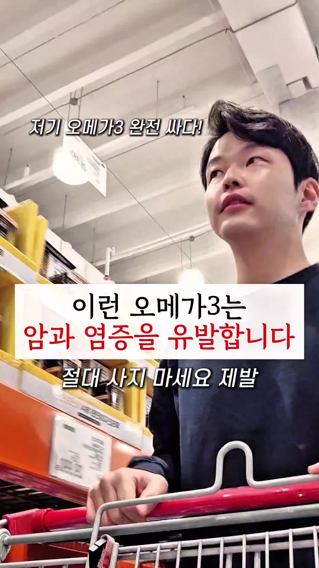@약사비책