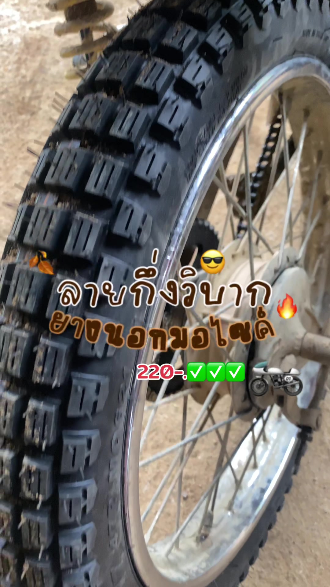 @shopp hahaha