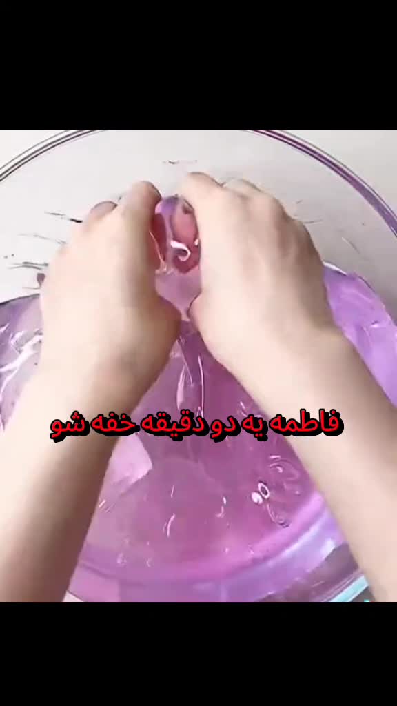 @ꪶⅈꪀꪖ"