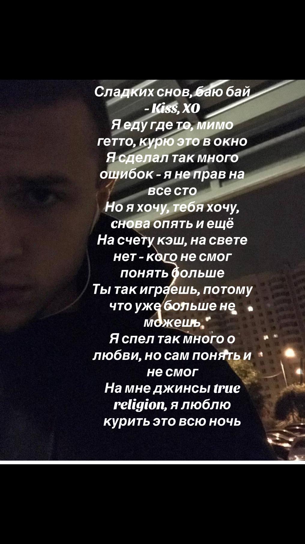 @финансовый принц
