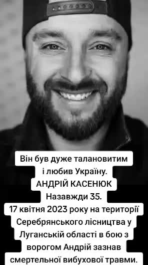@яда