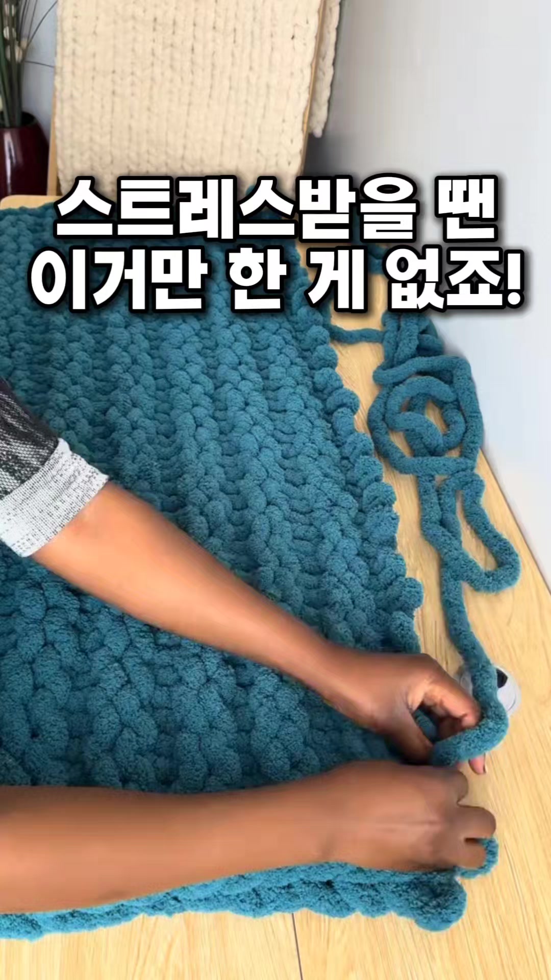 @살림 마스터