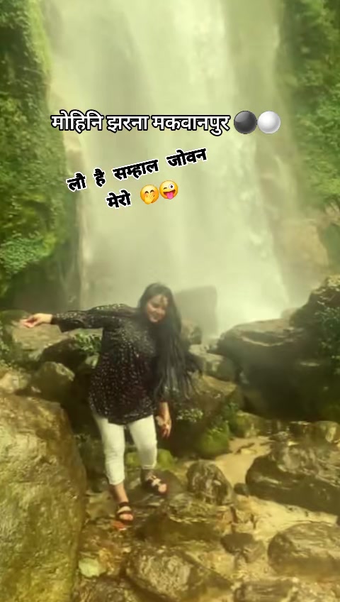 @निरु राणा 🦋