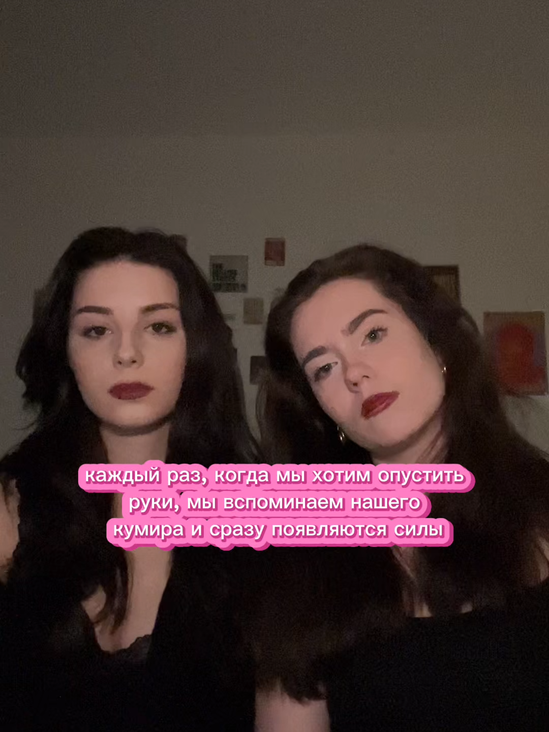 @Black Magic Women