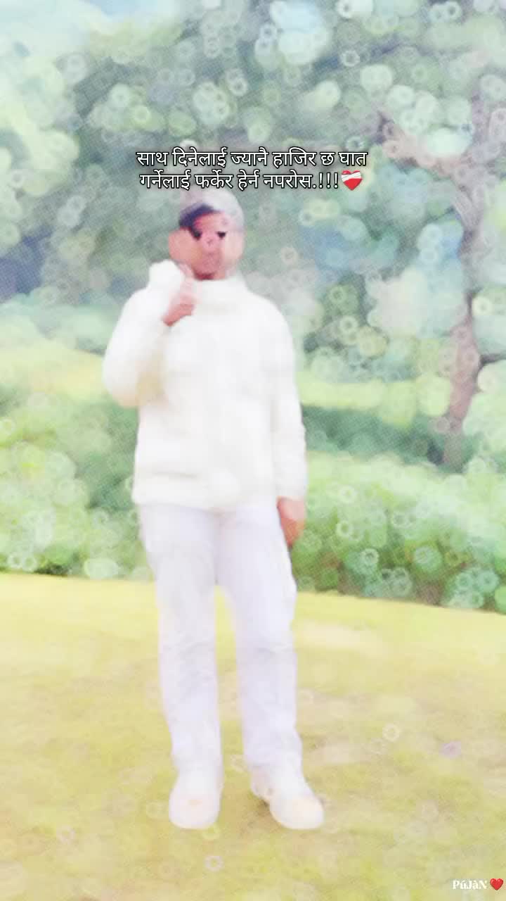 @GAUTAM THAPA