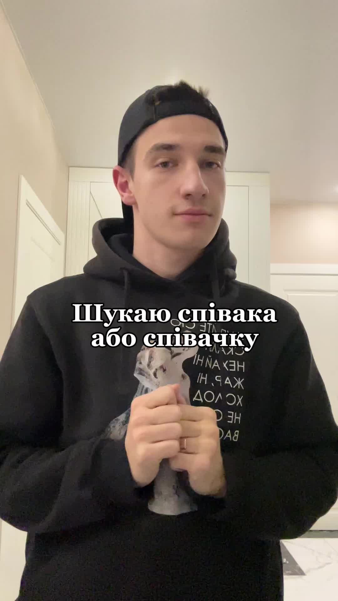 @Богдан Пасічник