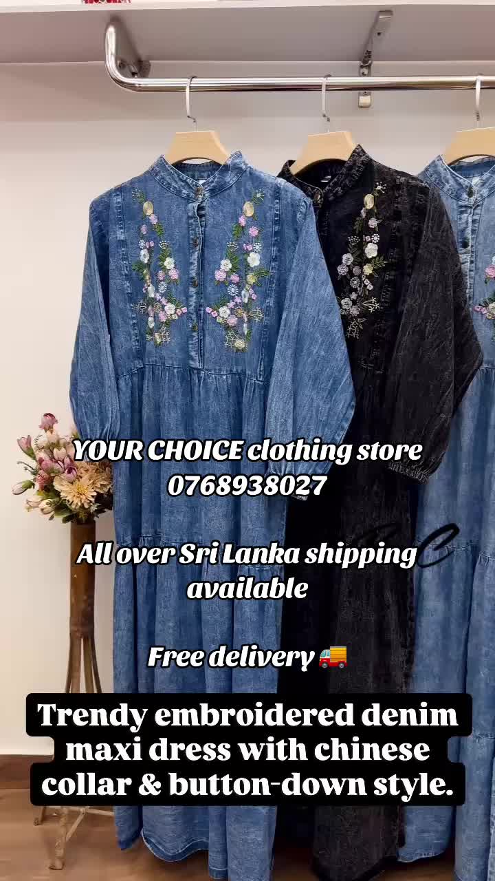 @YOUR CHOICE clothing store