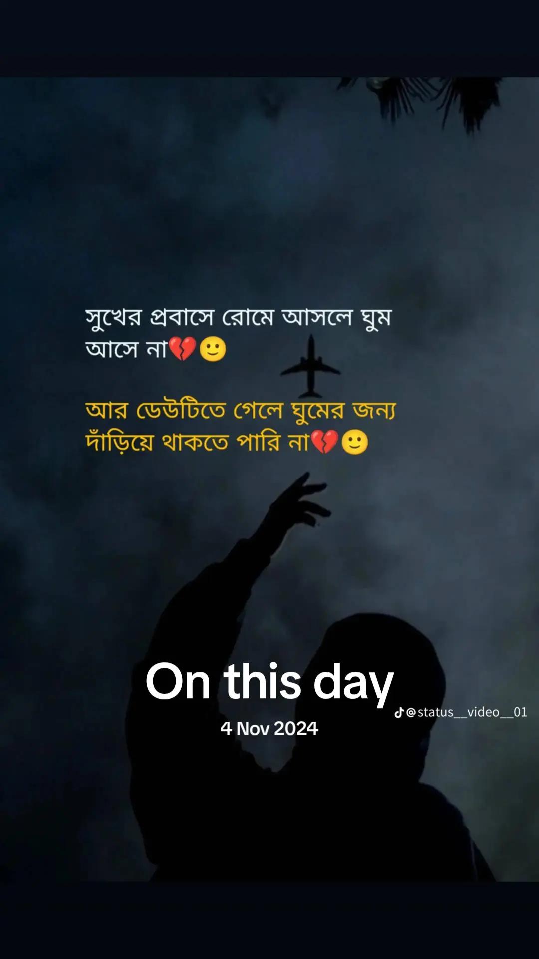@𝚜 𝚖 nizam