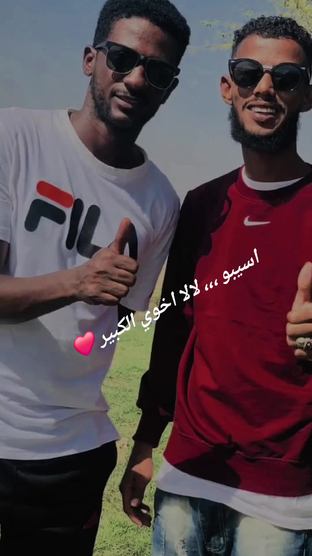 @عبود 😎
