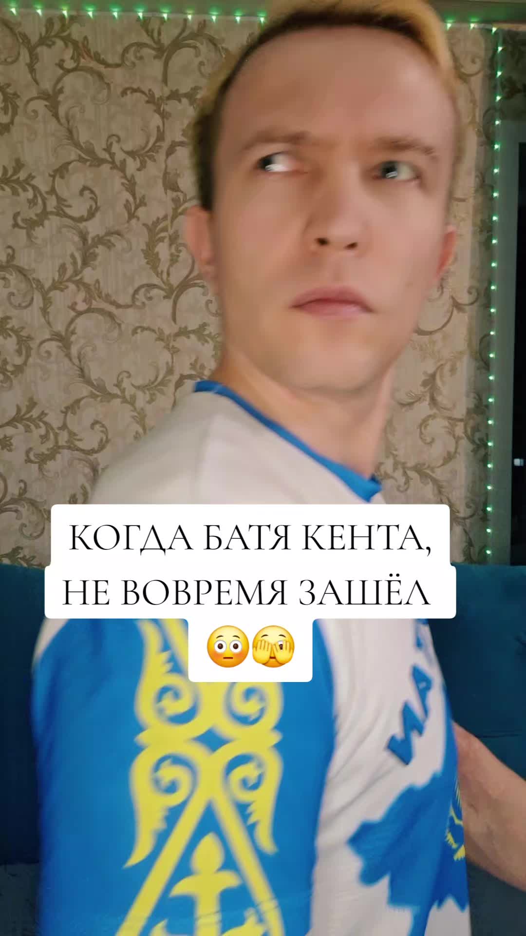 @⚔️KoSmiCheSkiY🦁VoiN⚔️