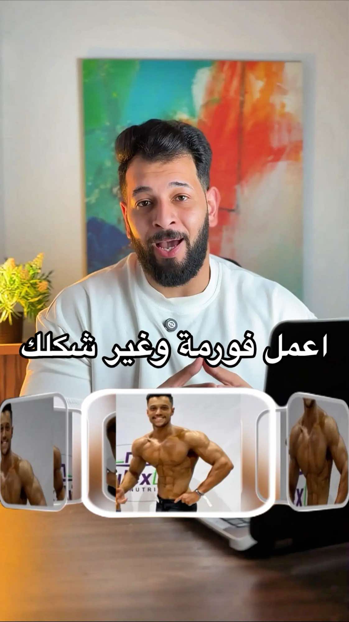 @Dr Kareem Alshaikh