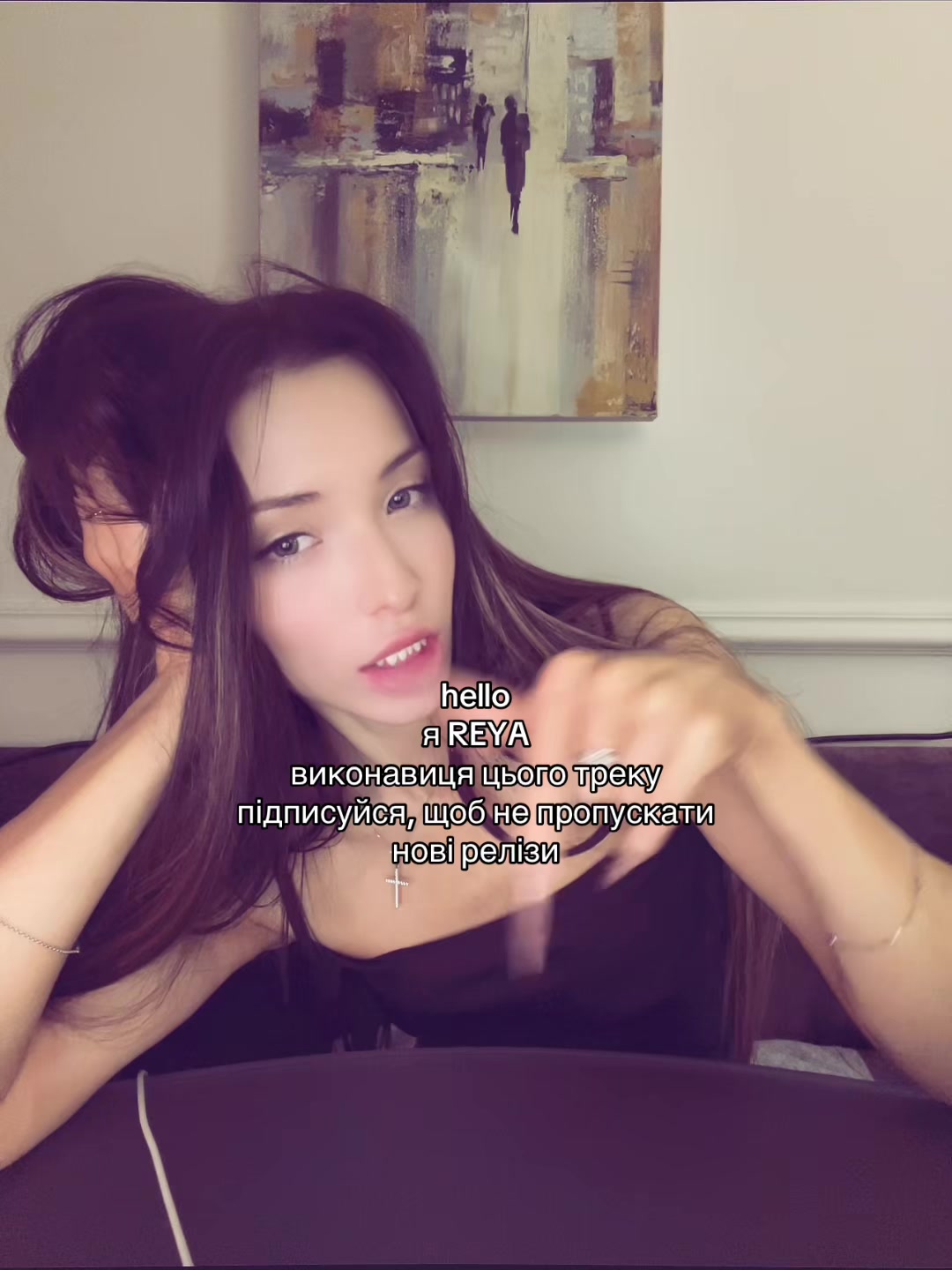 @REYA
