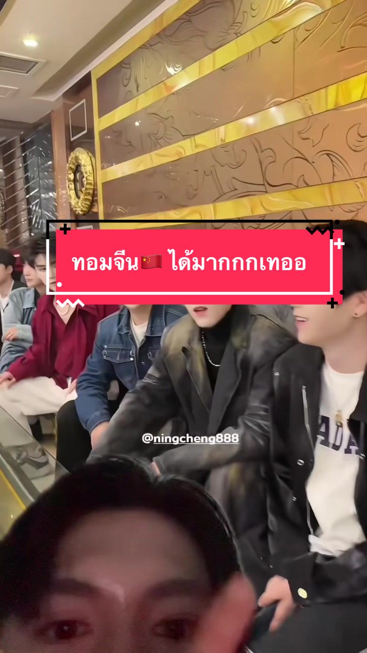 @เบียร์ทอมเเอนด์เจอร์รี่