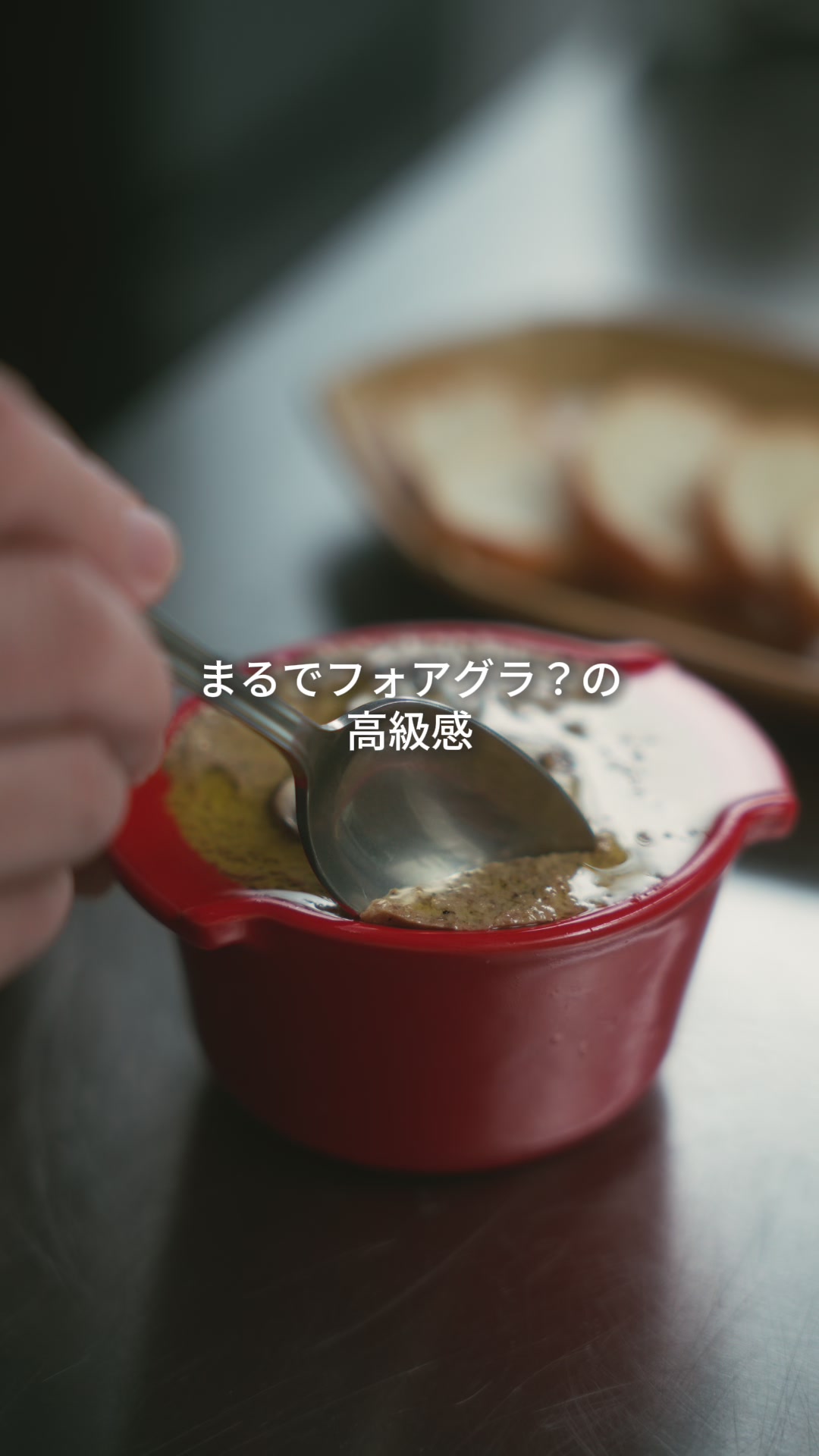 @出張料理人あやシェフ