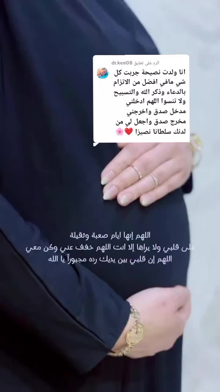@♕noof♕