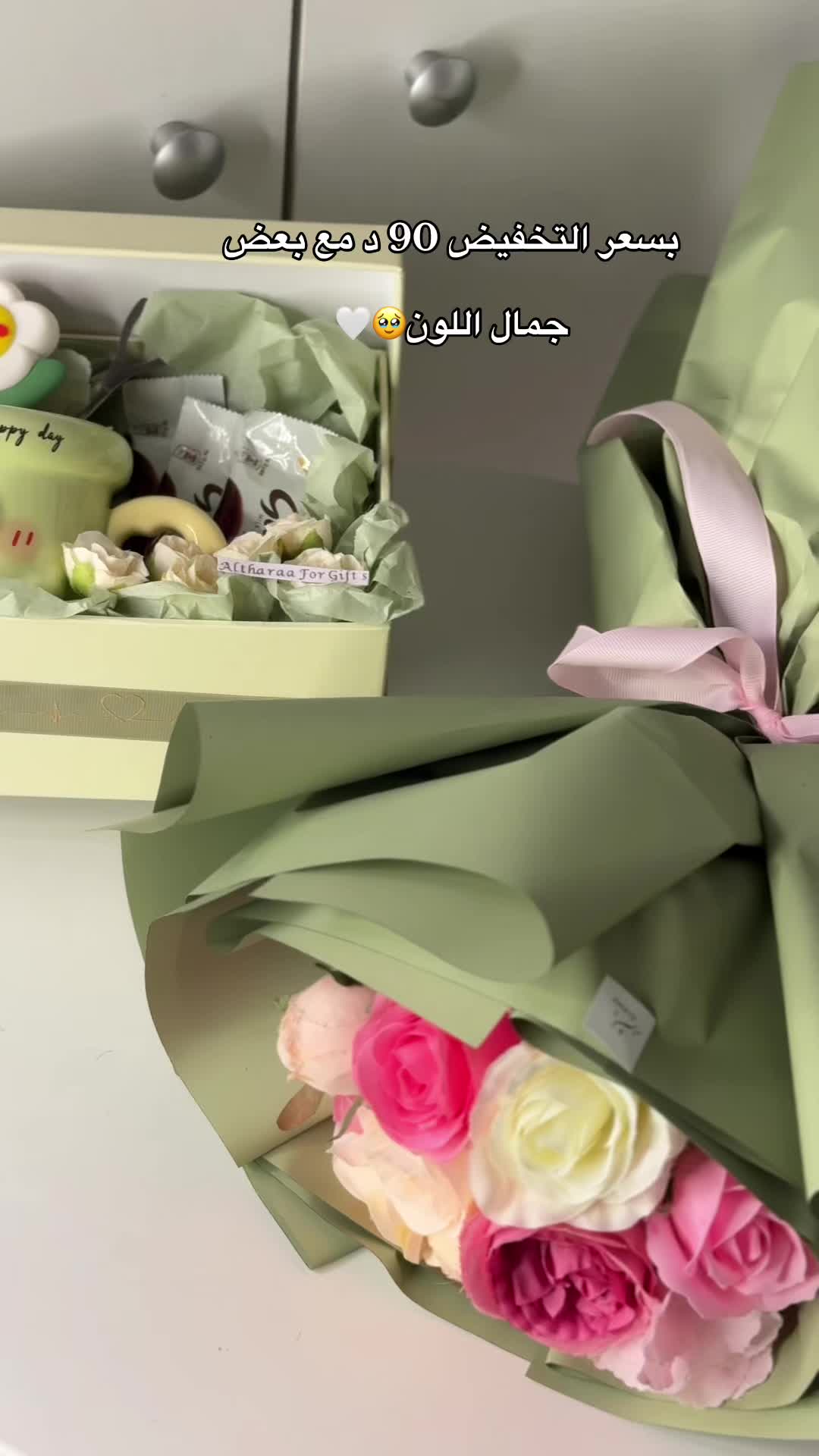 @تولي المريمي