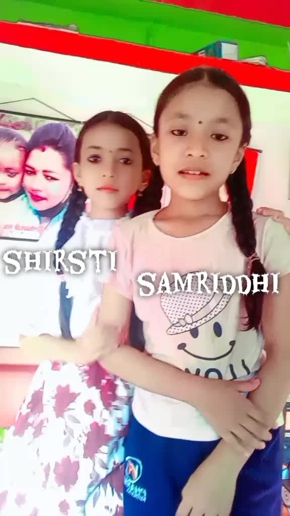 @aama ke kanxi xori