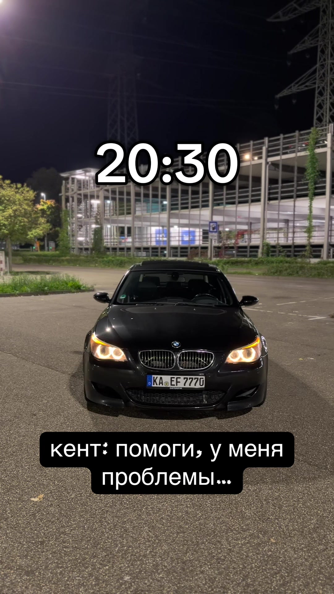 @scatem
