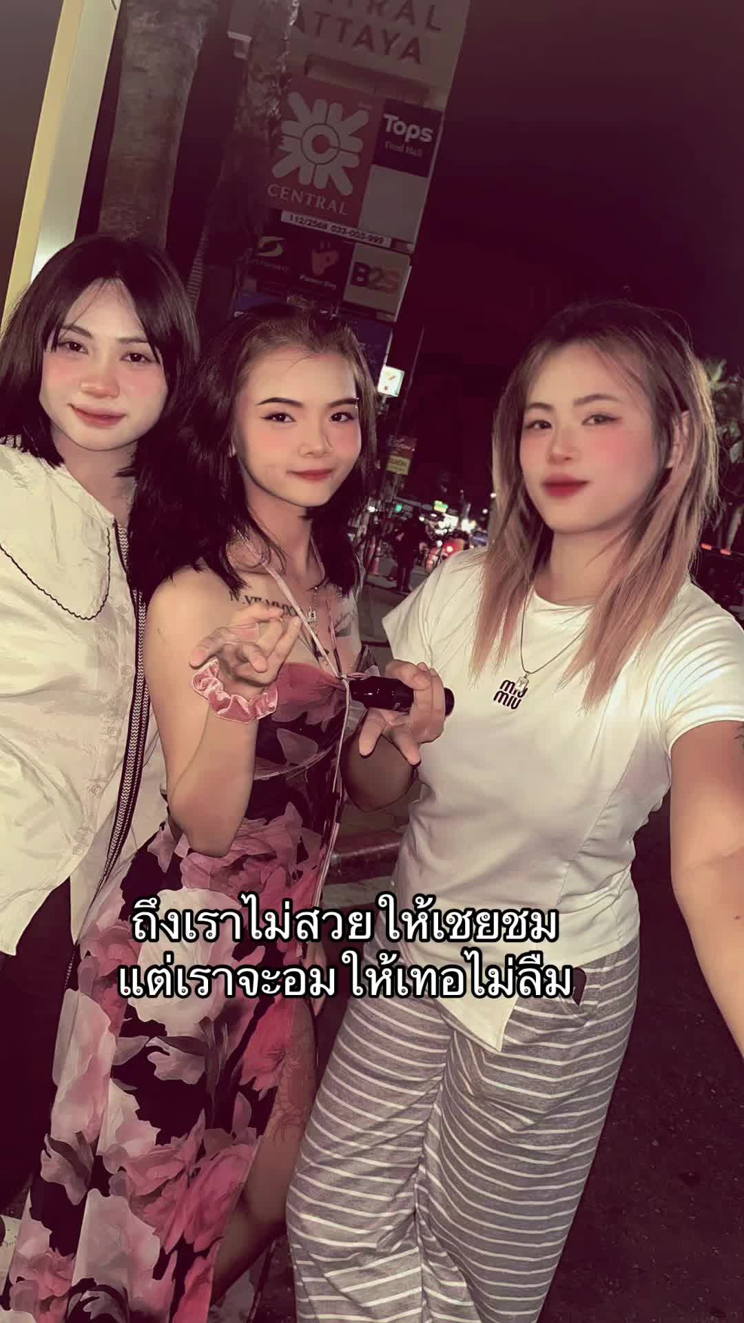 @หมูกะทะ&hearts;️