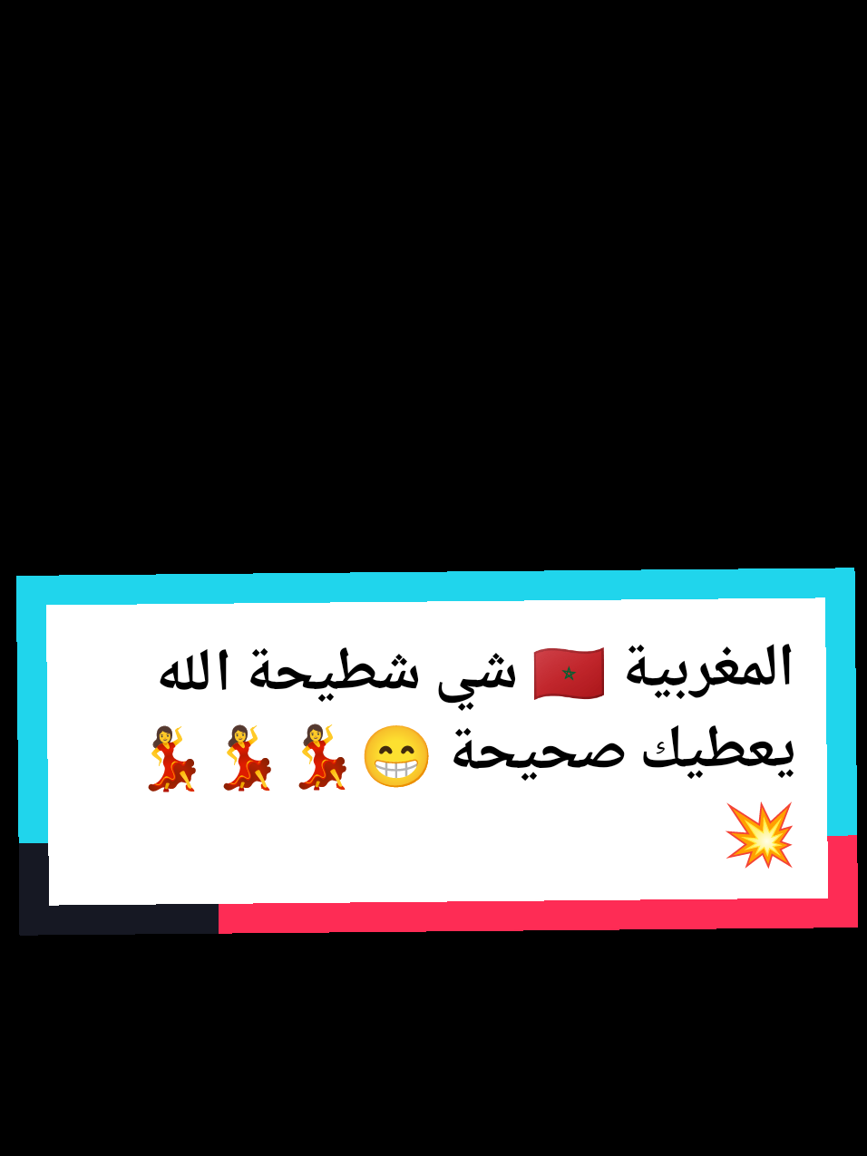 @🎧 𝗠𝗙 𝗥𝗘𝗠𝗜𝗫 🎵