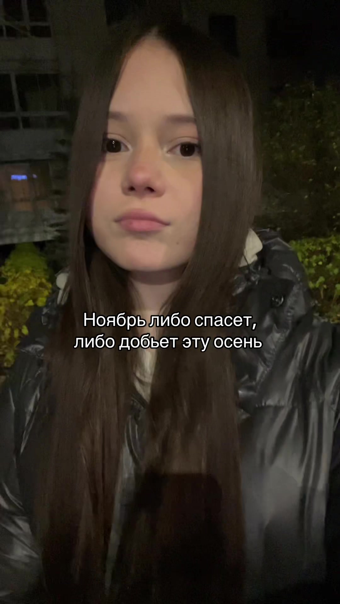 @элям