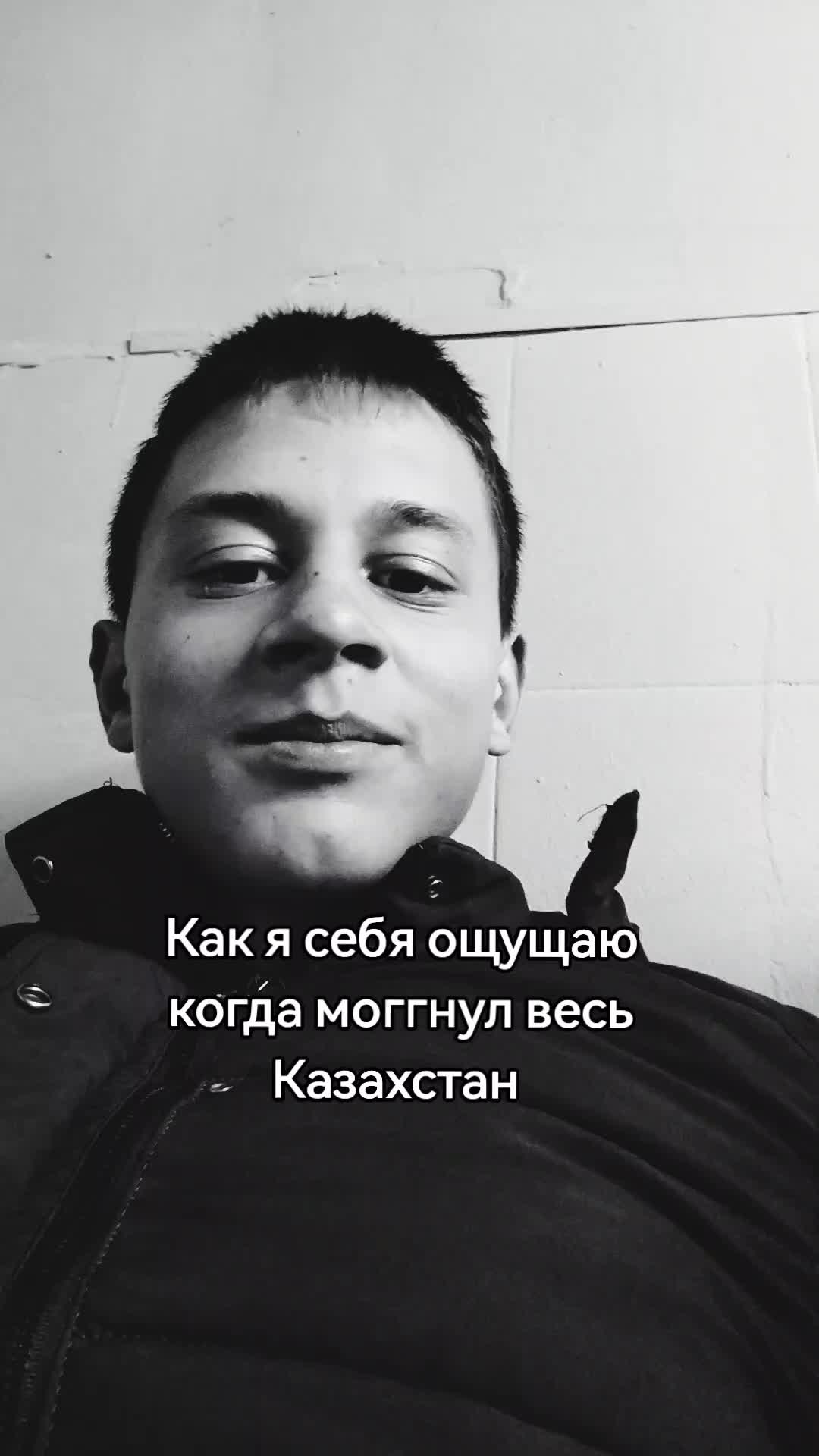 @Хтн в 15