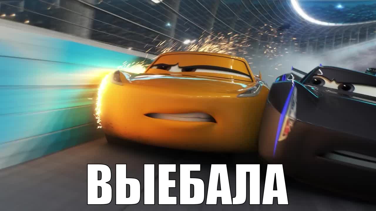 @⚗️гифке пинкмана👨&zwj;🔬