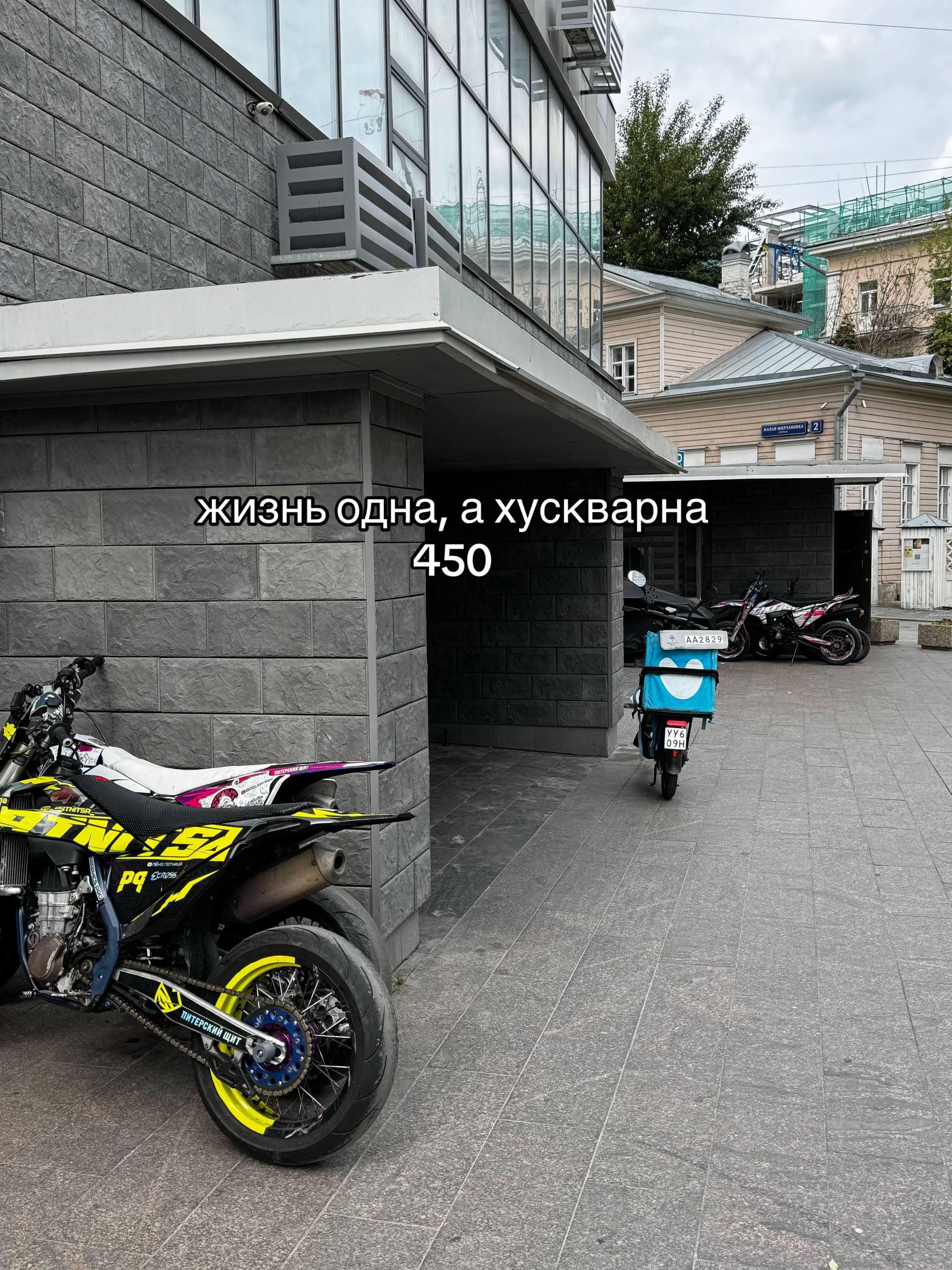 @тгк- yz_killa98