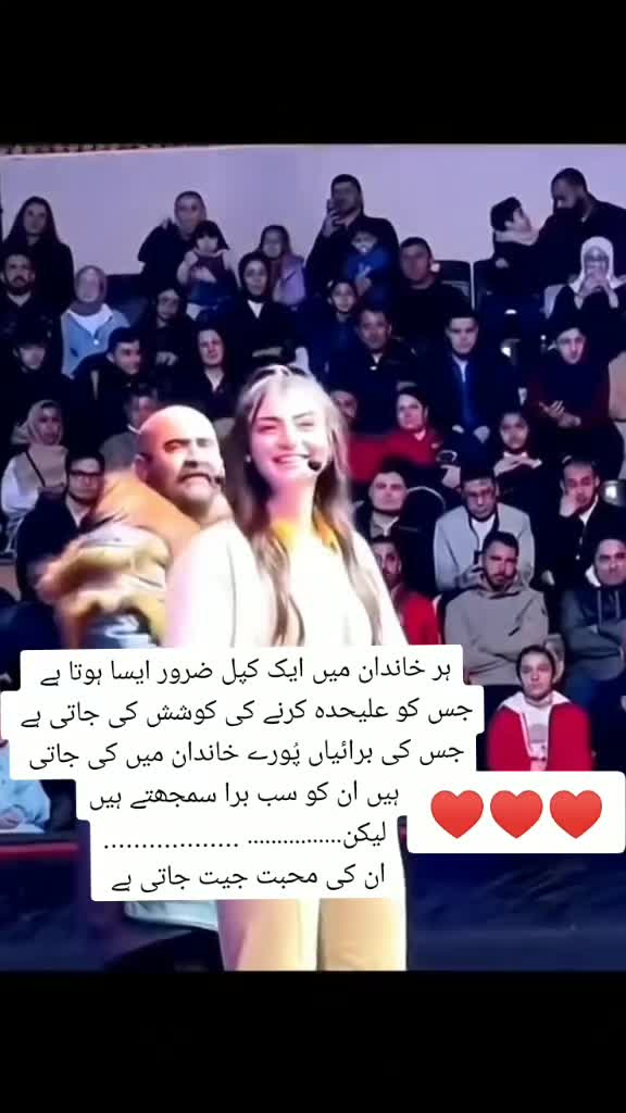@Nasir 786
