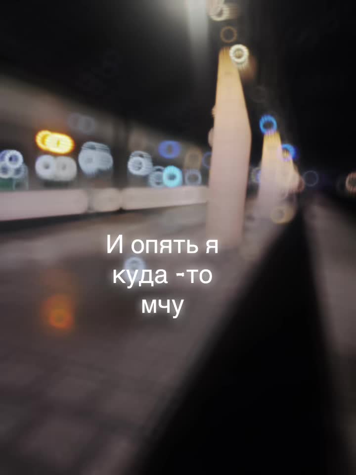 @anytkaswetlaya