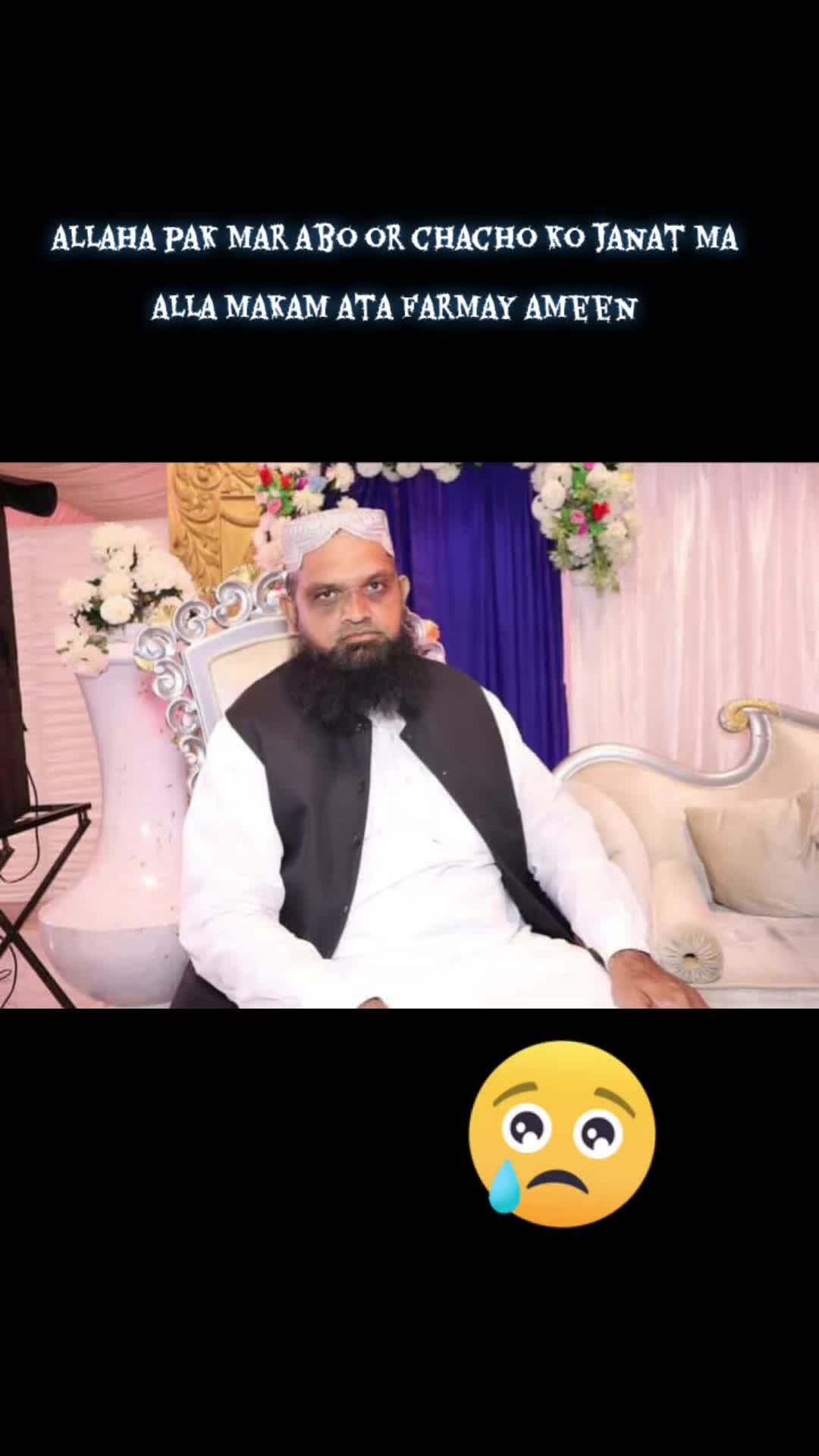 @منىب غورى بھکر والا