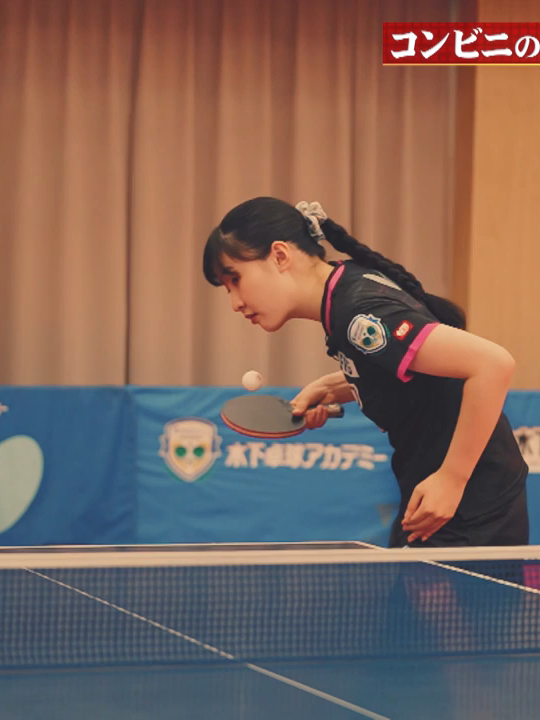 @Ai phôn 15
