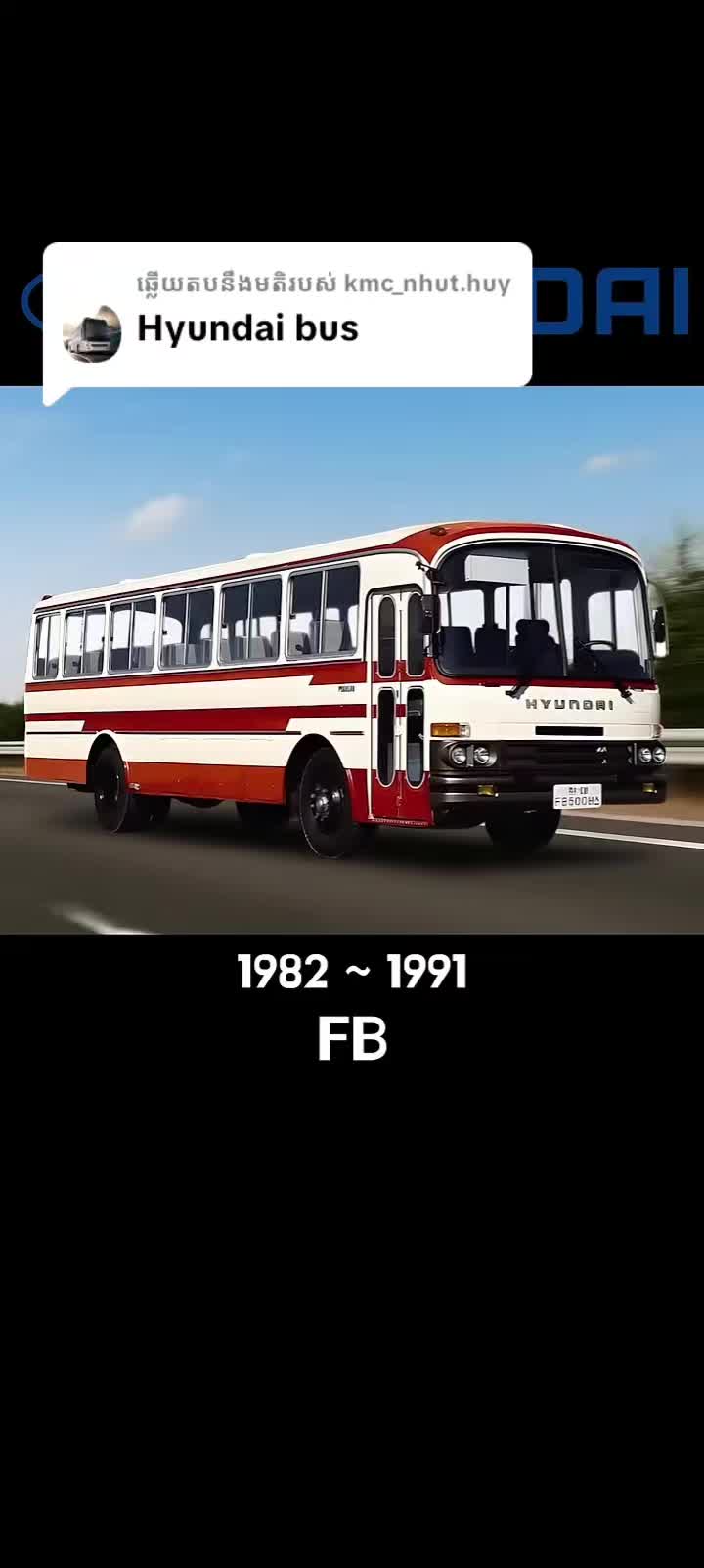 @Seat Som an