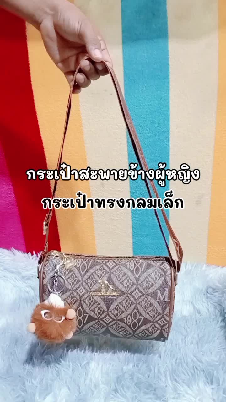 @หม่ามี๊น้องออนิวส์