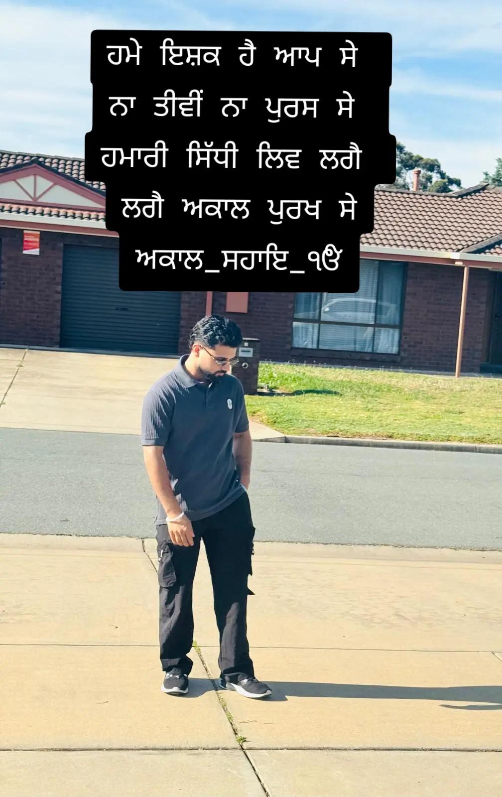 @Love Sandhu
