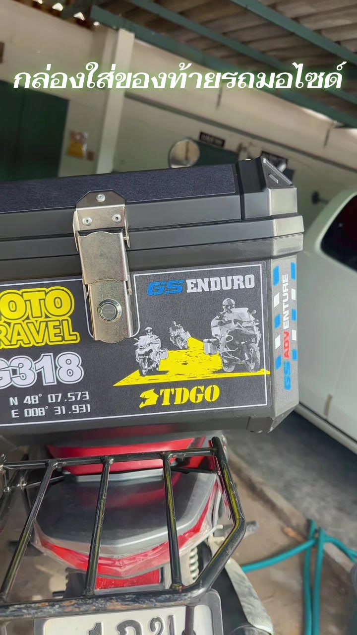 @ขายถูกดี2567