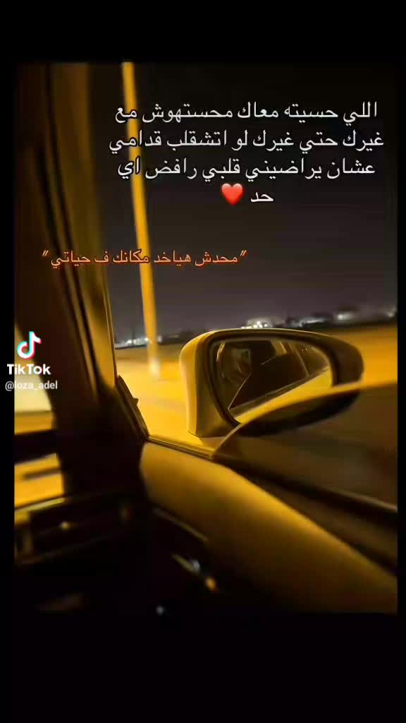 @🍒mona Mahmod 🍒