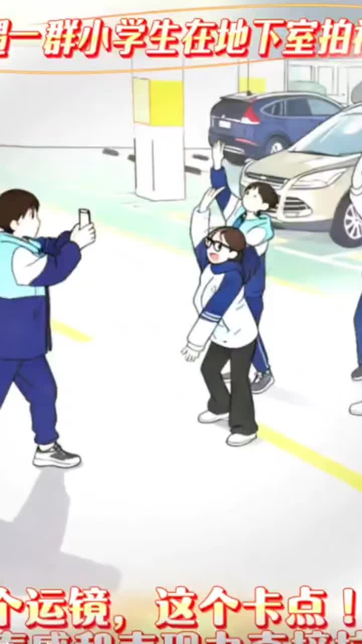 @18号