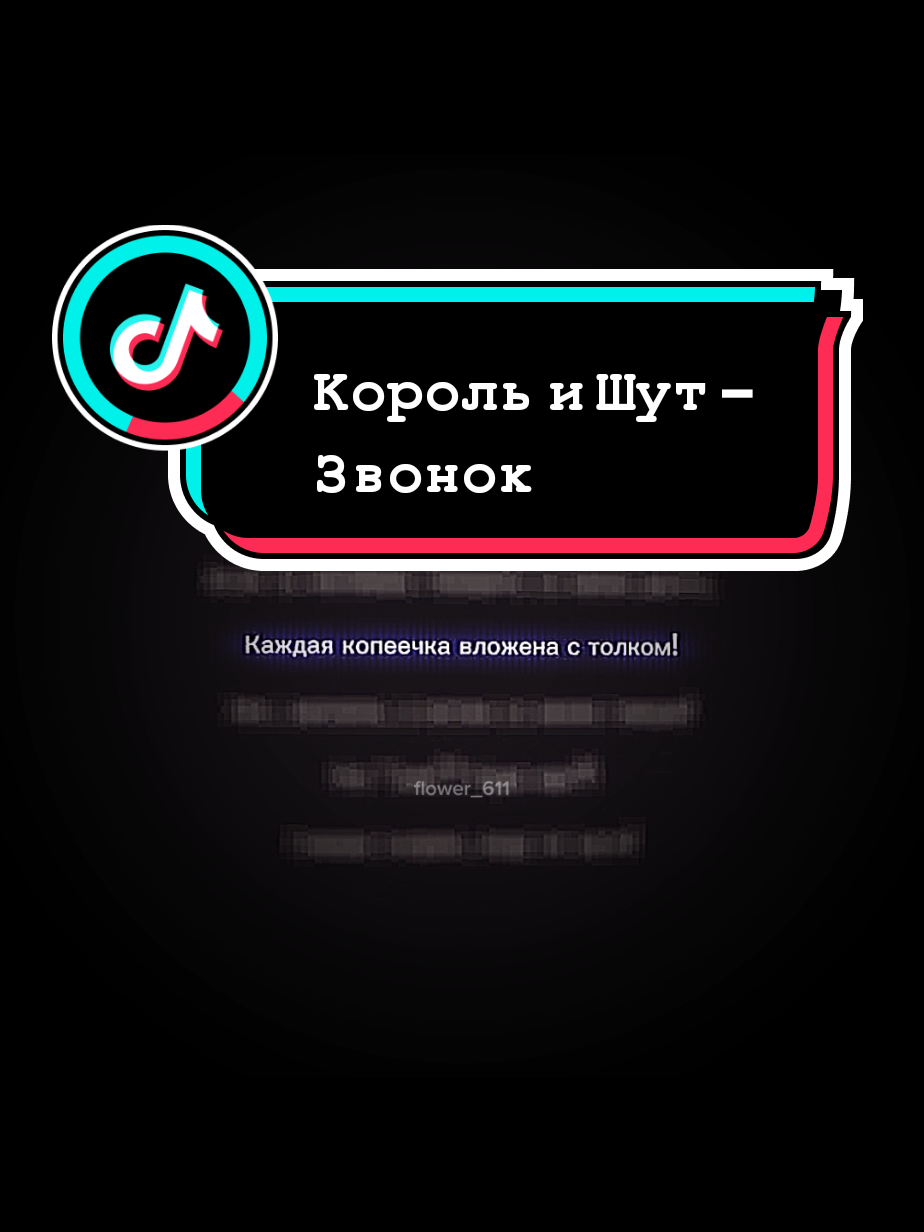@✿𝙻𝚢𝚛𝚒𝚌𝚜✿