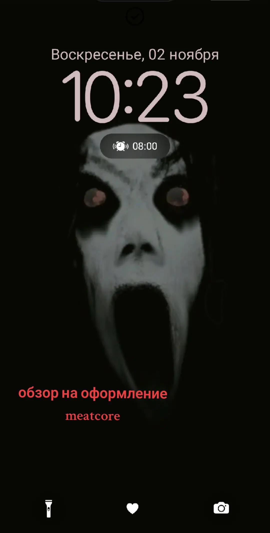 @🫶🏻♰tutorial for phone♰🫶🏻