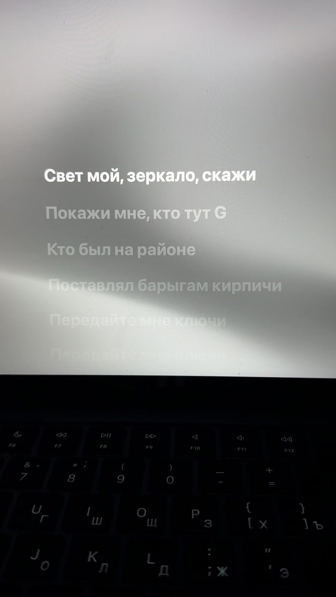 @lyricmood