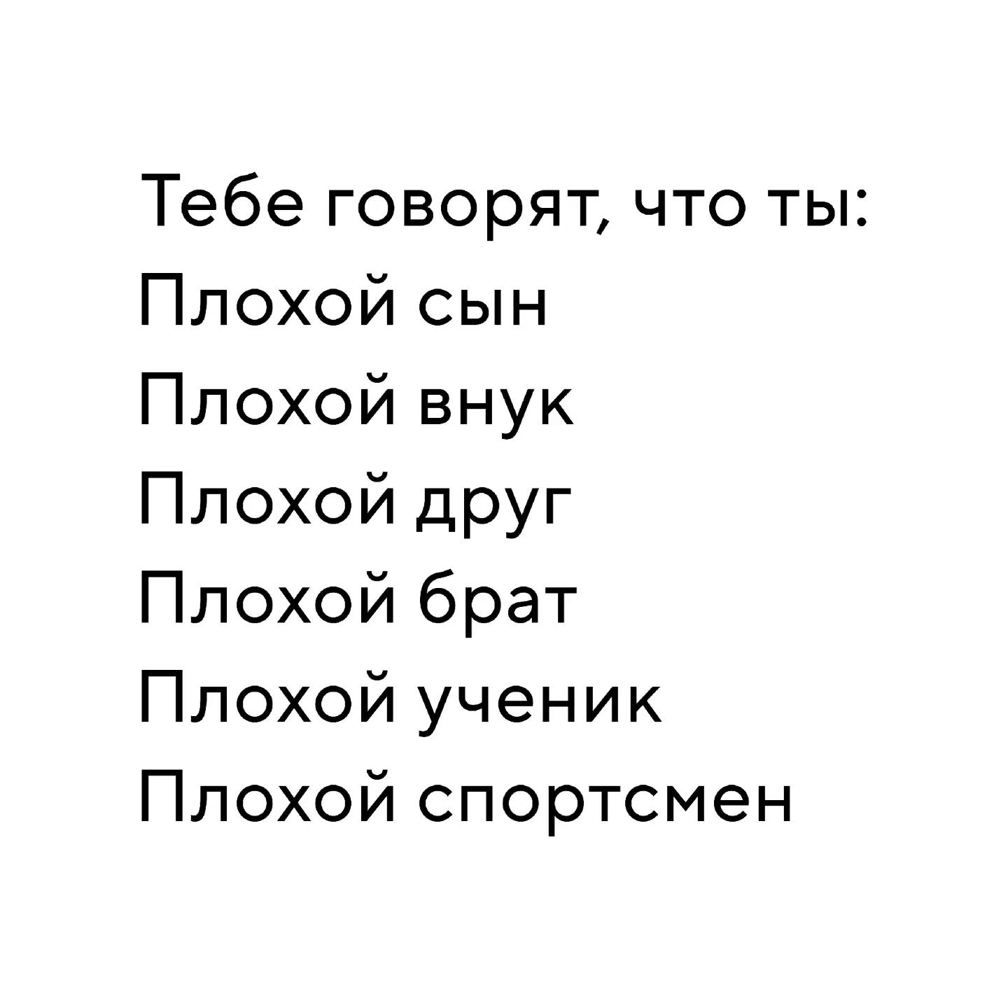 @Vinir