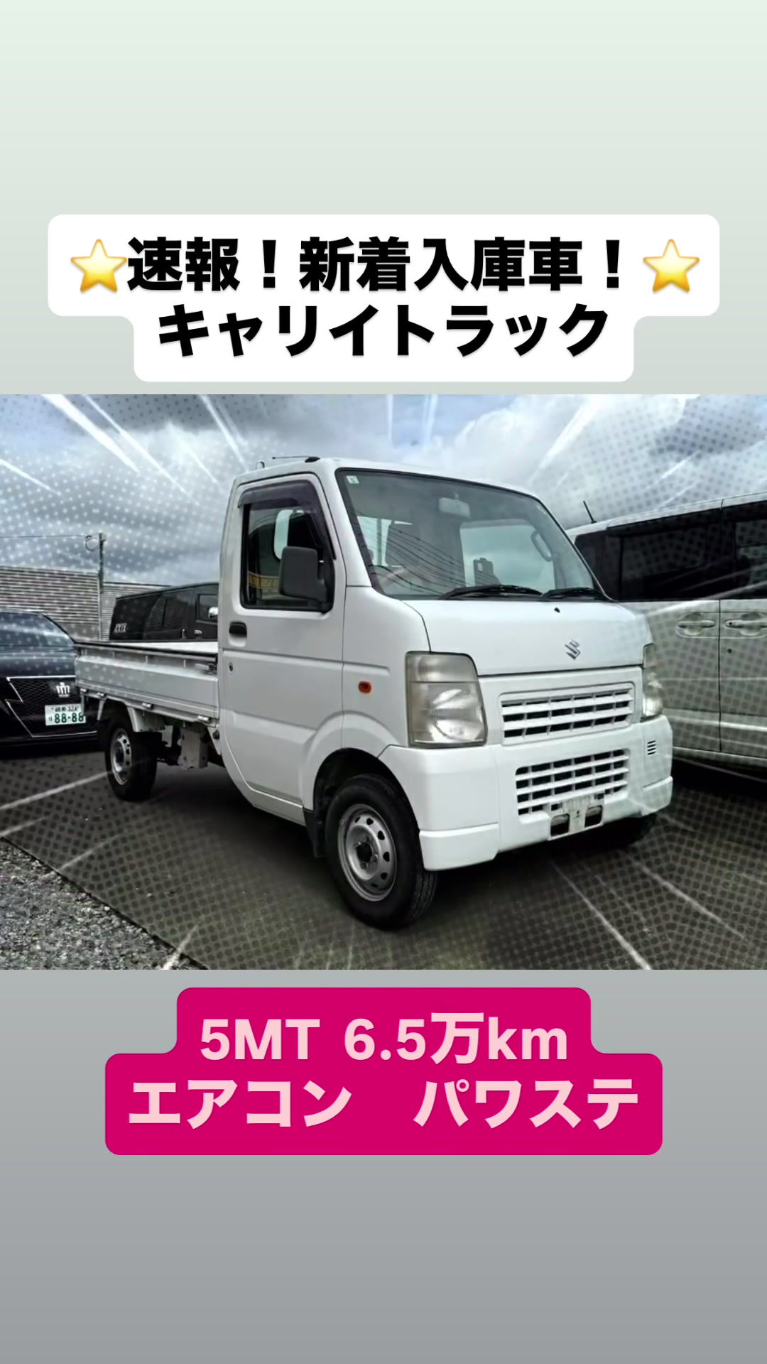 @y_tech_auto_service