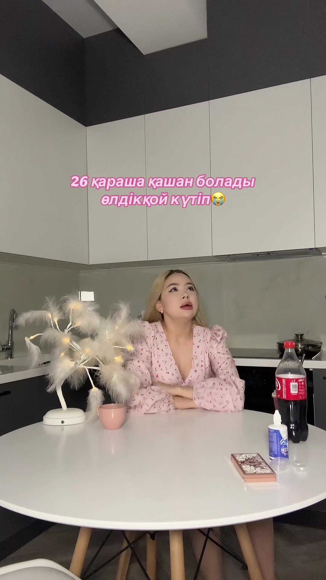 @💞ЗЛИХА💞