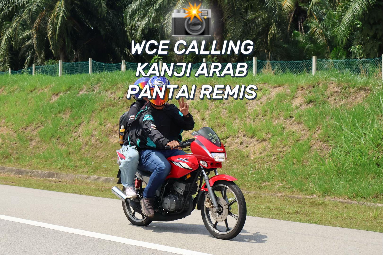@swracing