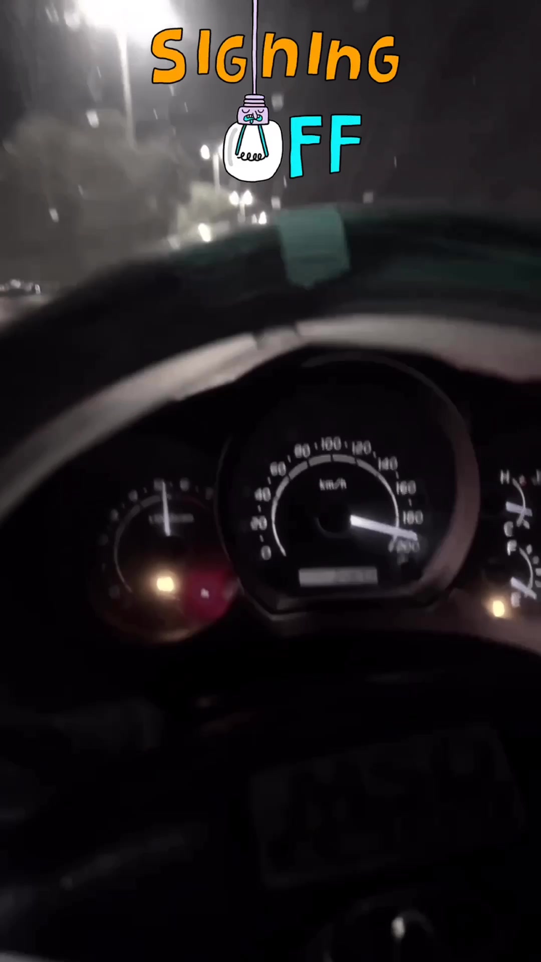@الرويلي